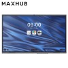 MAXHUB CA65CA 65寸會議平板