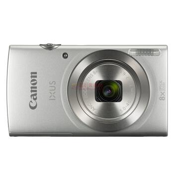 佳能數碼相機（Canon）IXUS 175 數碼相機（約2000萬有效像素 28mm廣角 8倍光學變焦）銀色