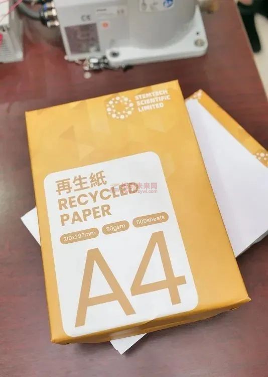 廢紙秒變A4紙，香港首臺商用廢紙再造紙機投產，能否引起行業變革2