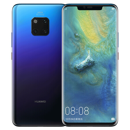 華為 Mate 20 Pro (UD)屏內指紋版麒麟980芯片全面屏超大廣角徠卡三攝8GB+128GB極光色全網通雙4G手機