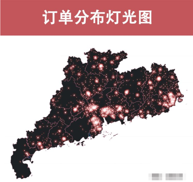 政采年報1.png